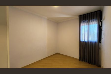Quarto 1 de apartamento para alugar com 2 quartos, 70m² em Jardim Samambaia, Jundiaí