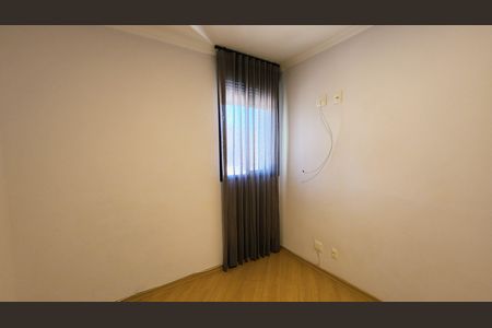 Apartamento para alugar com 70m², 2 quartos e 1 vaga Apartamento para alugar com 70m², 2 quartos e 1 vagaQuarto 1