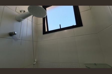 Apartamento para alugar com 70m², 2 quartos e 1 vaga Apartamento para alugar com 70m², 2 quartos e 1 vagaBanheiro
