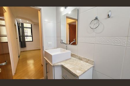 Apartamento para alugar com 70m², 2 quartos e 1 vaga Apartamento para alugar com 70m², 2 quartos e 1 vagaBanheiro