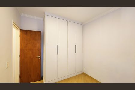 Apartamento para alugar com 70m², 2 quartos e 1 vaga Apartamento para alugar com 70m², 2 quartos e 1 vagaQuarto 1