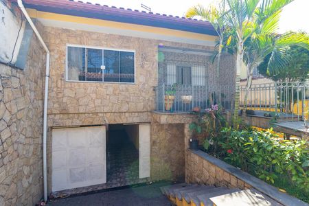 Casa à venda com 250m², 3 quartos e 3 vagasEntrada da casa
