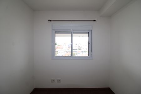 Apartamento à venda com 65m², 2 quartos e 1 vagaQuarto 1