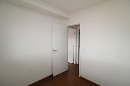 Apartamento à venda com 65m², 2 quartos e 1 vagaQuarto 1