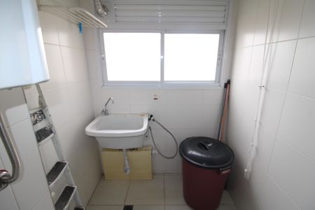 Apartamento à venda com 65m², 2 quartos e 1 vagaÁrea de Serviço