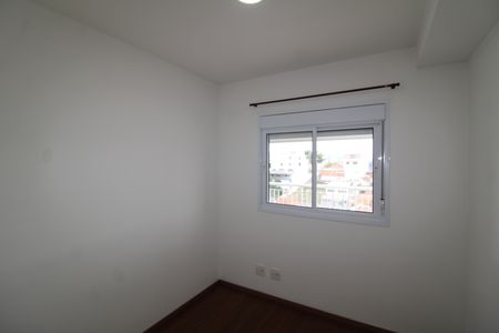 Apartamento à venda com 65m², 2 quartos e 1 vagaQuarto 1