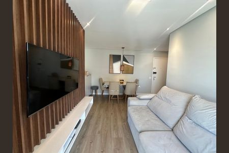 Apartamento à venda com 57m², 2 quartos e 1 vagaSala