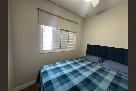Apartamento à venda com 57m², 2 quartos e 1 vagaQuarto 1