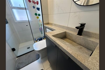 Apartamento à venda com 57m², 2 quartos e 1 vagaBanheiro Social