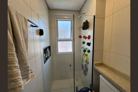 Apartamento à venda com 57m², 2 quartos e 1 vagaBanheiro Social