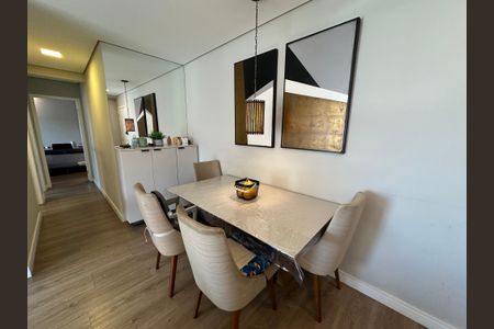 Apartamento à venda com 57m², 2 quartos e 1 vagaSala de Jantar