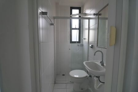 Apartamento para alugar com 230m², 4 quartos e 2 vagasBanheiro de serviço