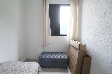 Apartamento para alugar com 230m², 4 quartos e 2 vagasQuarto de Serviço