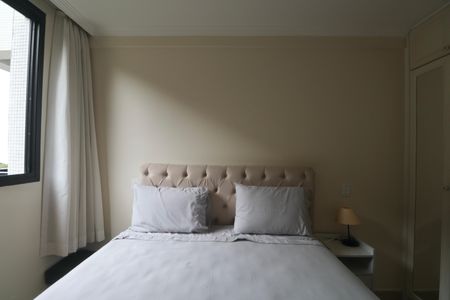 Apartamento para alugar com 230m², 4 quartos e 2 vagasQuarto 2