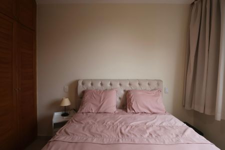 Apartamento para alugar com 230m², 4 quartos e 2 vagasQuarto