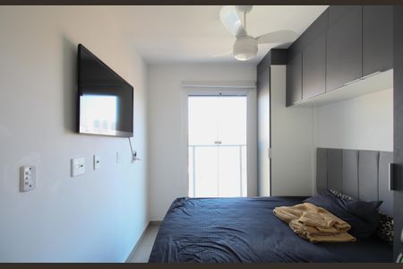 Quarto de apartamento para alugar com 1 quarto, 30m² em Jardim Monte Kemel, São Paulo