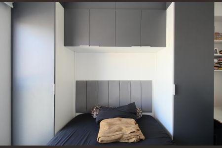 Quarto de apartamento para alugar com 1 quarto, 30m² em Jardim Monte Kemel, São Paulo
