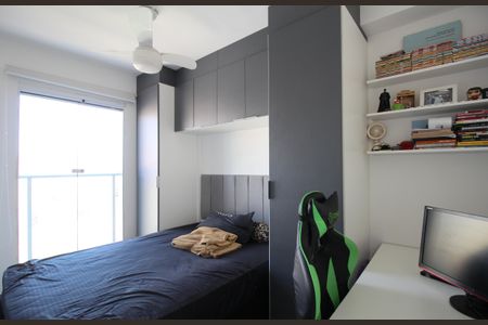 Quarto de apartamento para alugar com 1 quarto, 30m² em Jardim Monte Kemel, São Paulo