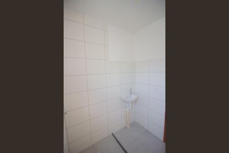 Apartamento à venda com 47m², 2 quartos e 1 vagaBanheiro Social