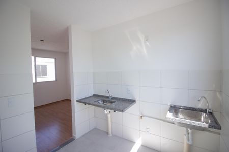 Apartamento à venda com 47m², 2 quartos e 1 vagaCozinha/Área de Serviço