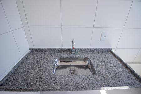 Apartamento à venda com 47m², 2 quartos e 1 vagaCozinha/Área de Serviço
