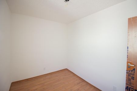 Apartamento à venda com 47m², 2 quartos e 1 vagaQuarto 1