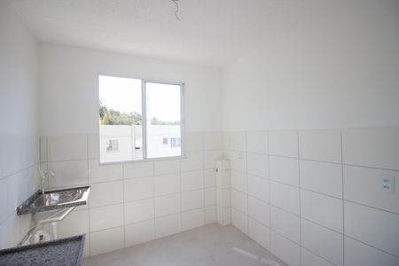 Apartamento à venda com 47m², 2 quartos e 1 vagaCozinha/Área de Serviço