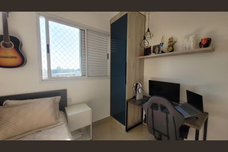 Apartamento à venda com 94m², 4 quartos e 2 vagasQuarto 