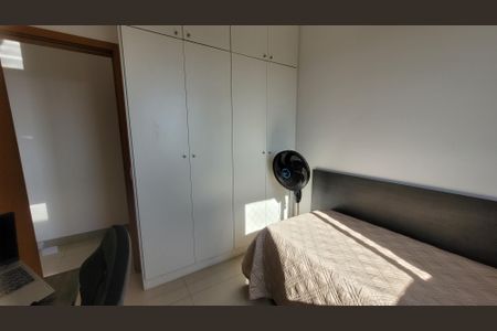 Apartamento à venda com 94m², 4 quartos e 2 vagasQuarto 