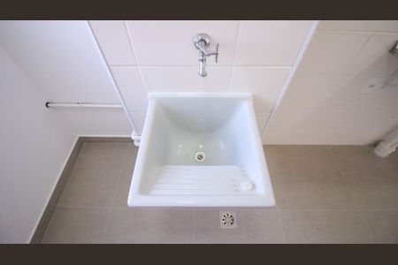 Apartamento à venda com 50m², 2 quartos e 1 vaga Apartamento à venda com 50m², 2 quartos e 1 vagaÁrea de Serviço