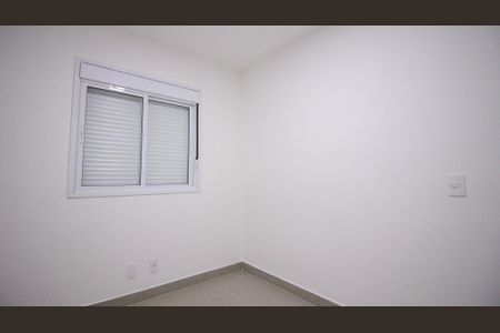 Apartamento à venda com 50m², 2 quartos e 1 vaga Apartamento à venda com 50m², 2 quartos e 1 vagaQuarto 1