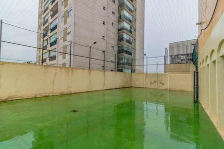 Apartamento à venda com 37m², 1 quarto e 1 vaga