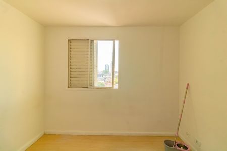 Apartamento à venda com 37m², 1 quarto e 1 vaga