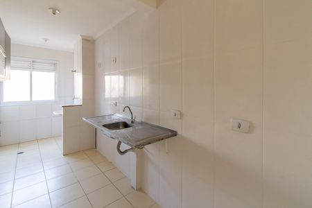 Apartamento à venda com 60m², 1 quarto e 1 vagaBanheiro 