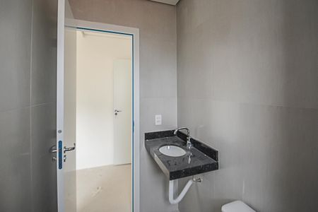 Apartamento à venda com 55m², 2 quartos e 1 vagaBanheiro da Suíte