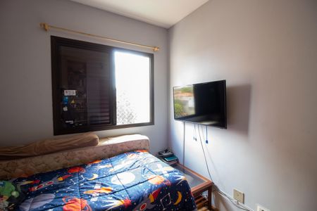 Apartamento para alugar com 75m², 3 quartos e 1 vaga Apartamento para alugar com 75m², 3 quartos e 1 vagaQuarto 2