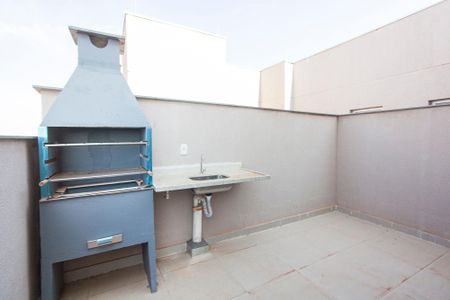 Apartamento para alugar com 102m², 2 quartos e 1 vaga Apartamento para alugar com 102m², 2 quartos e 1 vagaÁrea Externa