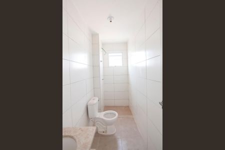 Apartamento para alugar com 102m², 2 quartos e 1 vaga Apartamento para alugar com 102m², 2 quartos e 1 vagaBanheiro 1