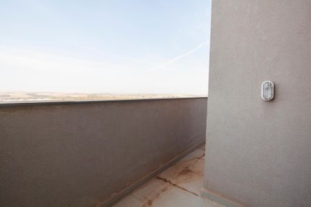 Apartamento para alugar com 102m², 2 quartos e 1 vaga Apartamento para alugar com 102m², 2 quartos e 1 vagaÁrea Externa