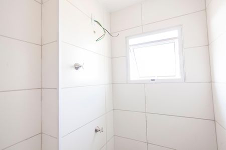 Apartamento para alugar com 102m², 2 quartos e 1 vaga Apartamento para alugar com 102m², 2 quartos e 1 vagaBanheiro 1