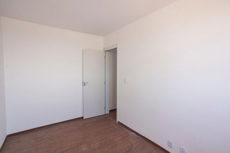 Apartamento para alugar com 102m², 2 quartos e 1 vaga Apartamento para alugar com 102m², 2 quartos e 1 vagaQuarto 1