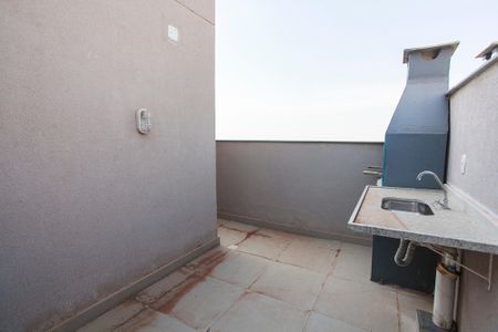 Apartamento para alugar com 102m², 2 quartos e 1 vaga Apartamento para alugar com 102m², 2 quartos e 1 vagaÁrea Externa