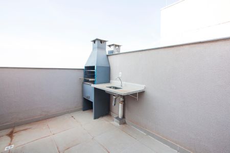 Apartamento para alugar com 102m², 2 quartos e 1 vaga Apartamento para alugar com 102m², 2 quartos e 1 vagaÁrea Externa