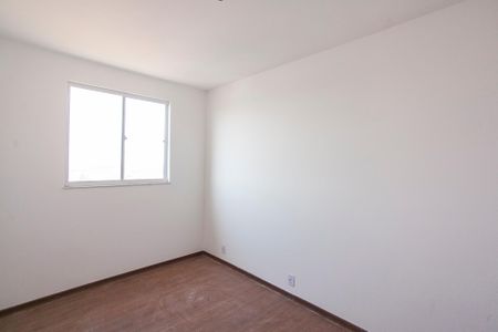Apartamento para alugar com 102m², 2 quartos e 1 vaga Apartamento para alugar com 102m², 2 quartos e 1 vagaQuarto 1
