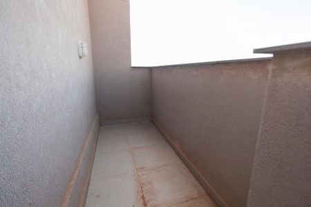 Apartamento para alugar com 102m², 2 quartos e 1 vaga Apartamento para alugar com 102m², 2 quartos e 1 vagaÁrea Externa