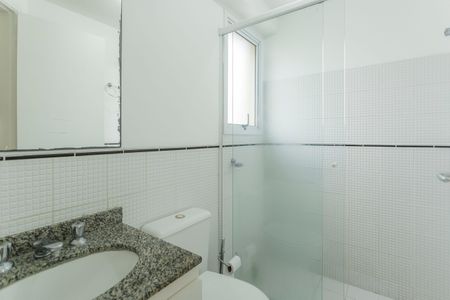 Apartamento à venda com 45m², 1 quarto e 1 vaga Apartamento à venda com 45m², 1 quarto e 1 vagaBanheiro