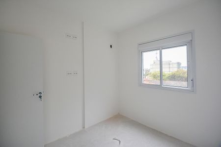 Apartamento à venda com 55m², 2 quartos e 1 vagaQuarto