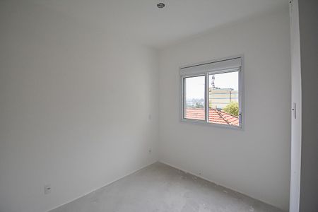 Apartamento à venda com 55m², 2 quartos e 1 vagaQuarto Suíte