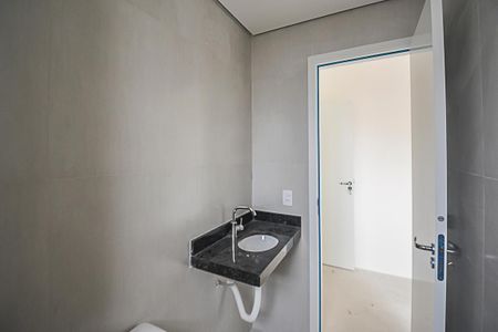 Apartamento à venda com 55m², 2 quartos e 1 vagaBanheiro da Suíte