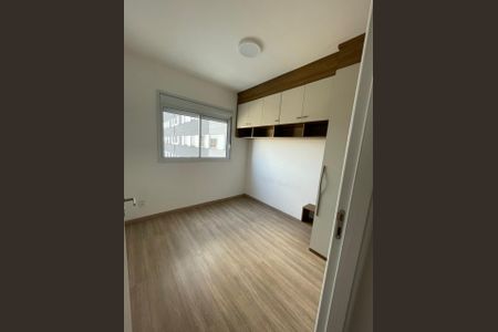 Quarto 1 de apartamento à venda com 2 quartos, 33m² em Americanópolis, São Paulo